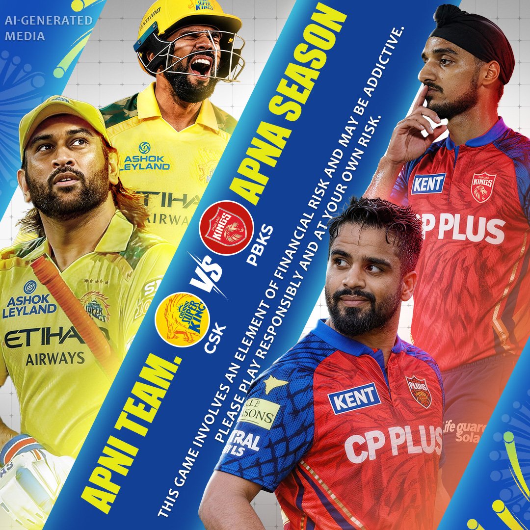 RCB versus CSK cricket-themed poster in the Come Game photo gallery