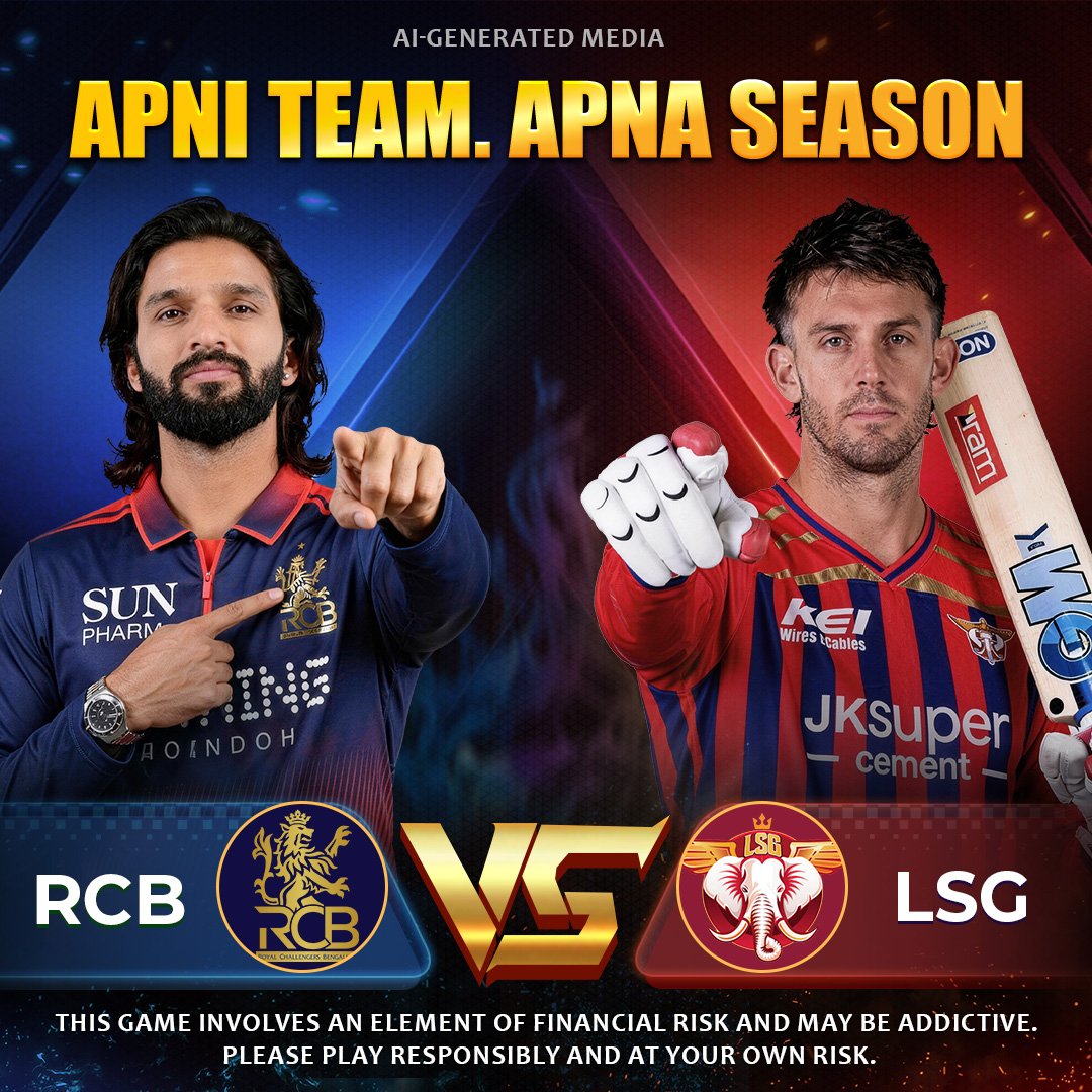 RCB versus LSG cricket-themed player artwork
