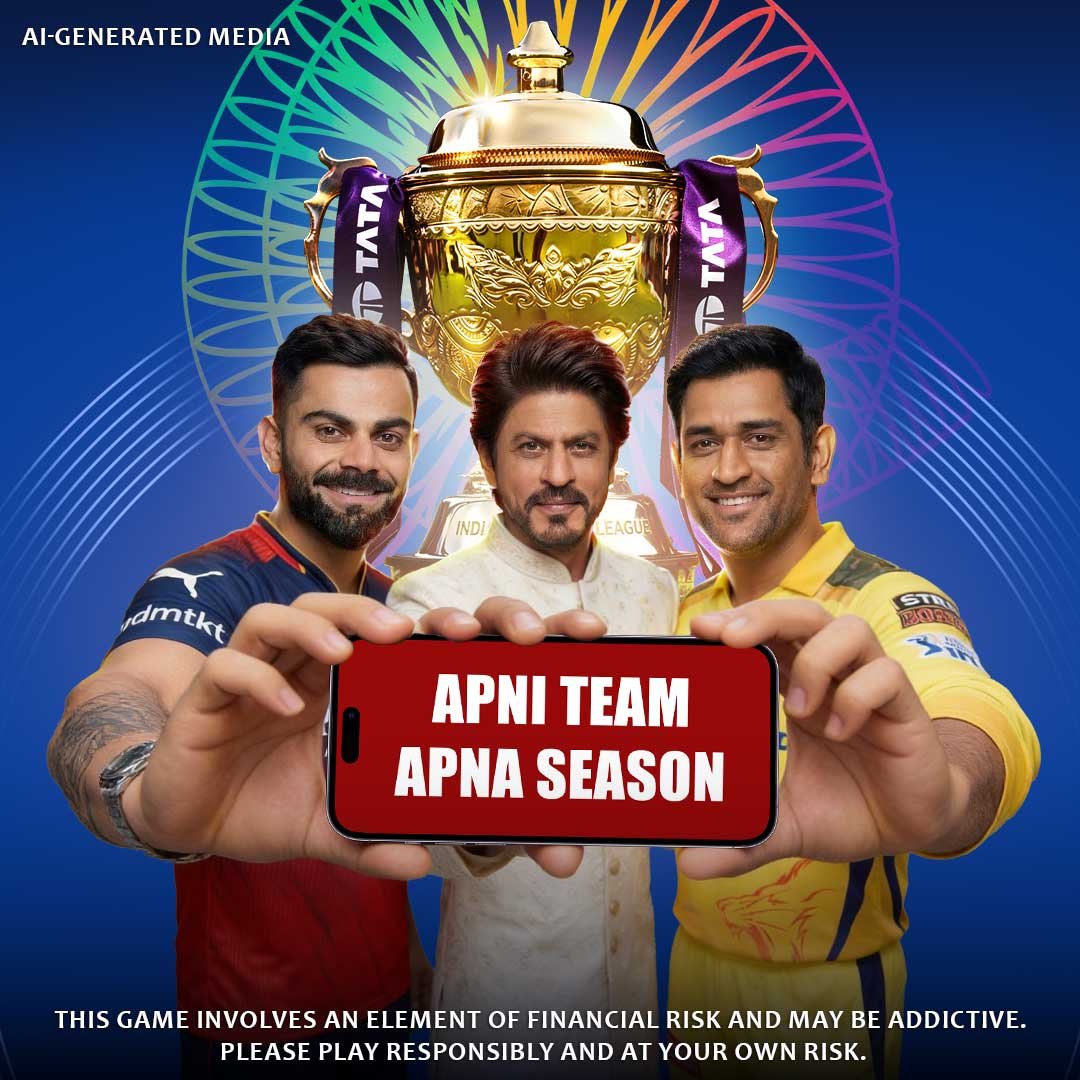 Cricket-themed artwork featuring players, a trophy and a mobile phone
