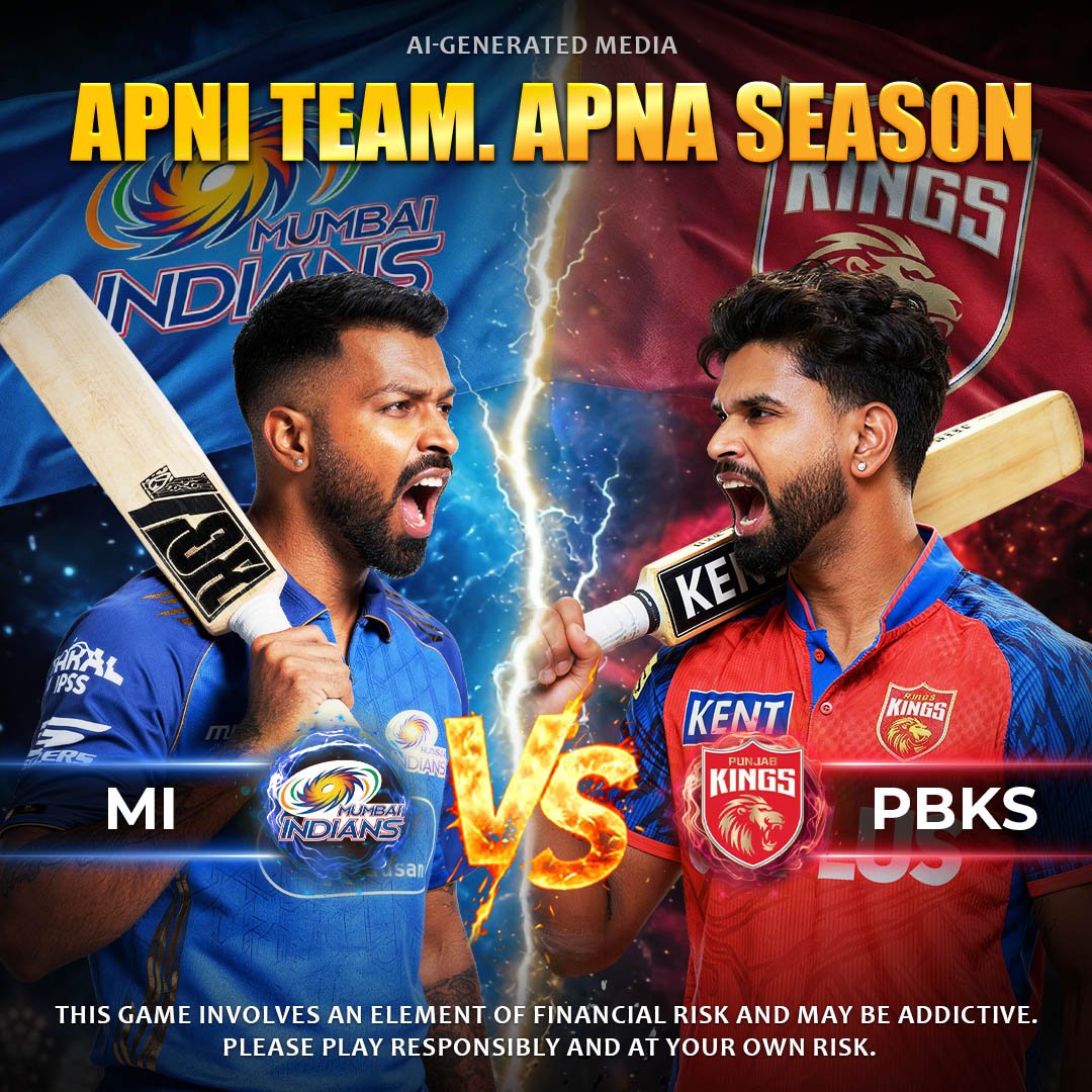 Mumbai Indians and Punjab Kings themed cricket artwork