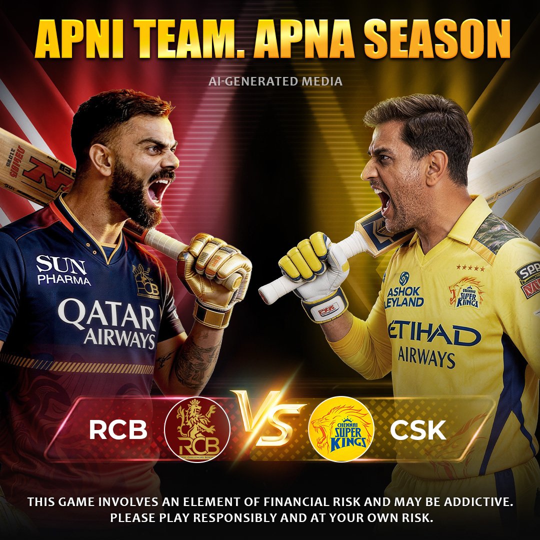 CSK and RCB themed lion artwork with team-inspired graphics