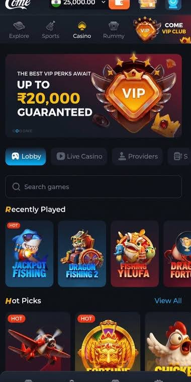 Come Game mobile application interface screenshot