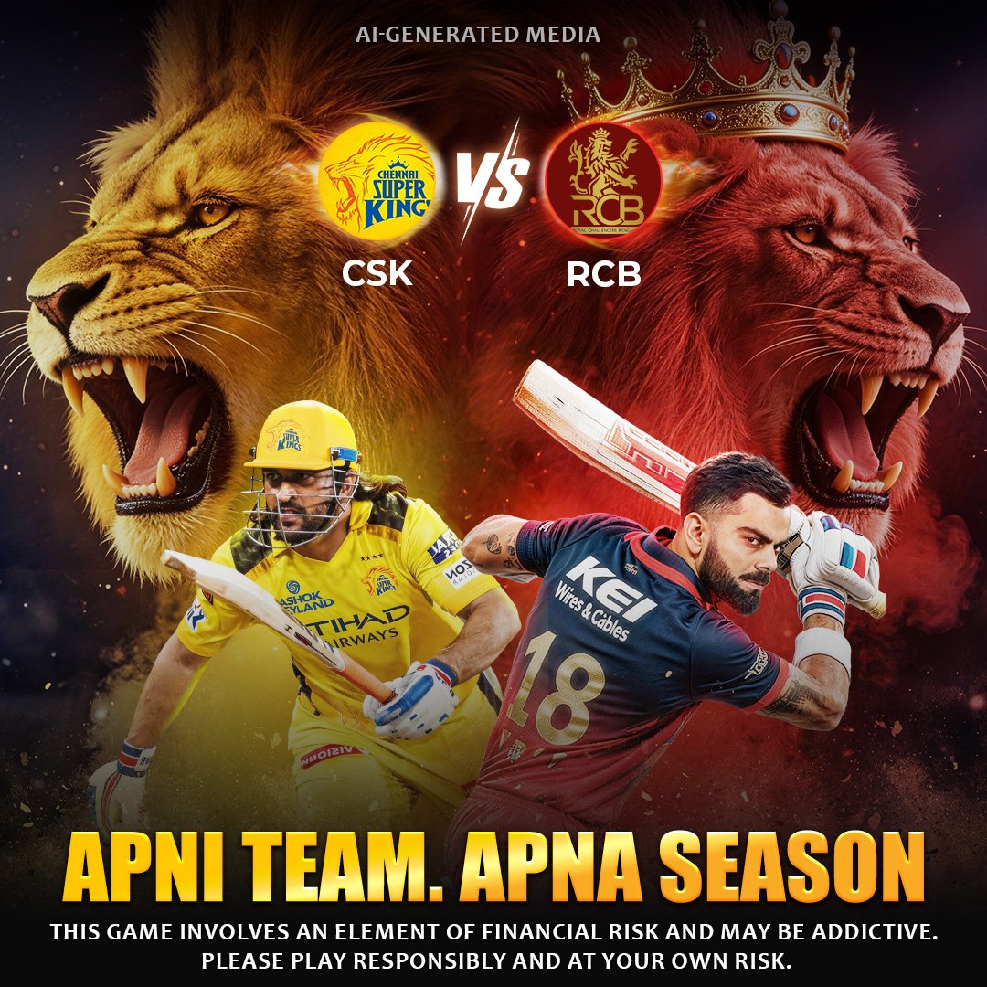 CSK versus PBKS cricket-themed poster