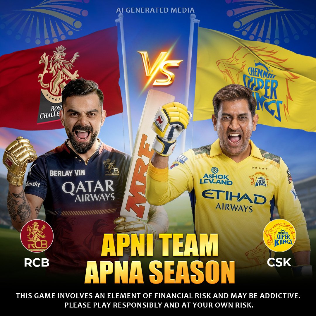 Cricket-themed player card artwork in a stadium setting