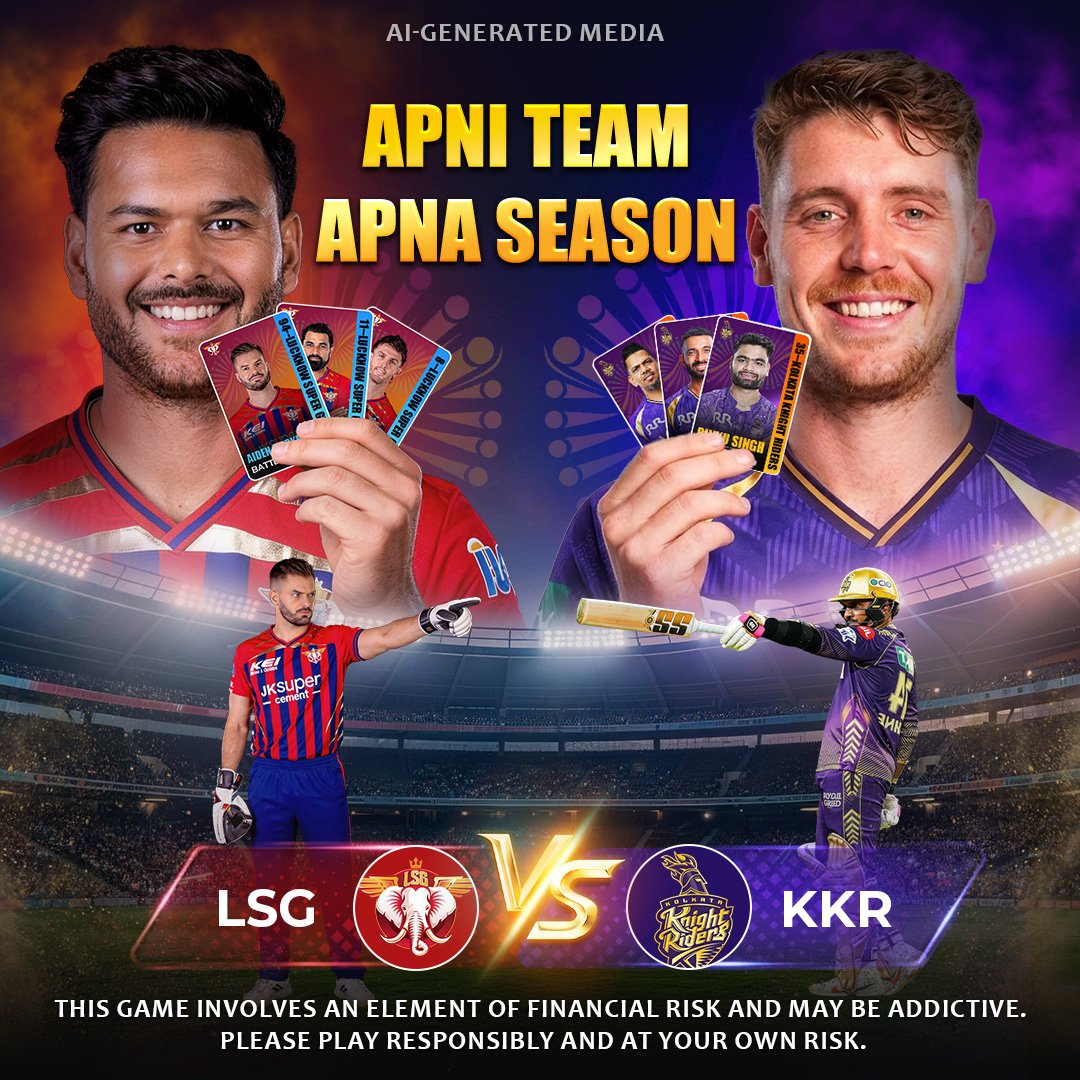 LSG versus KKR cricket-themed poster