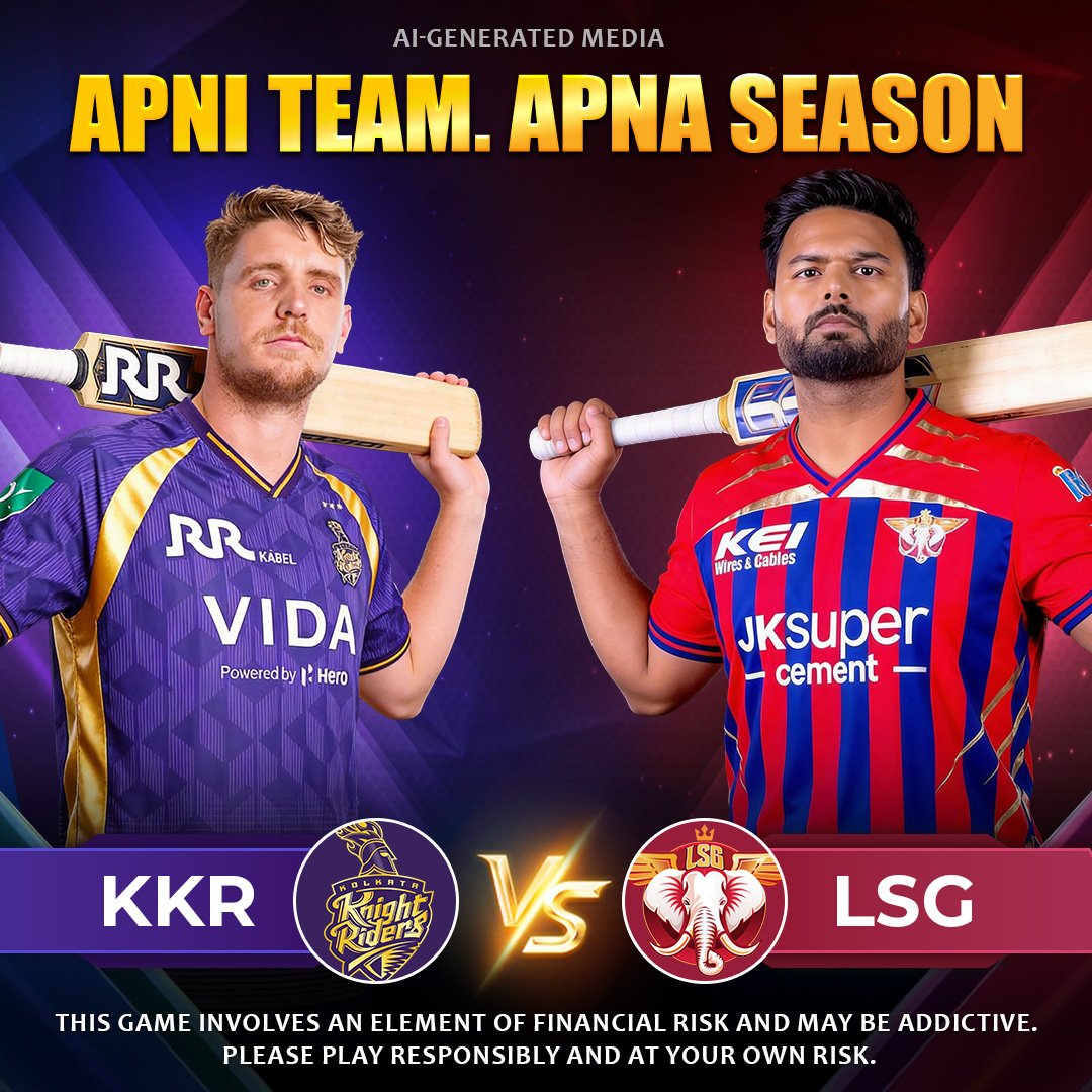 KKR and LSG themed poster with purple and red graphics