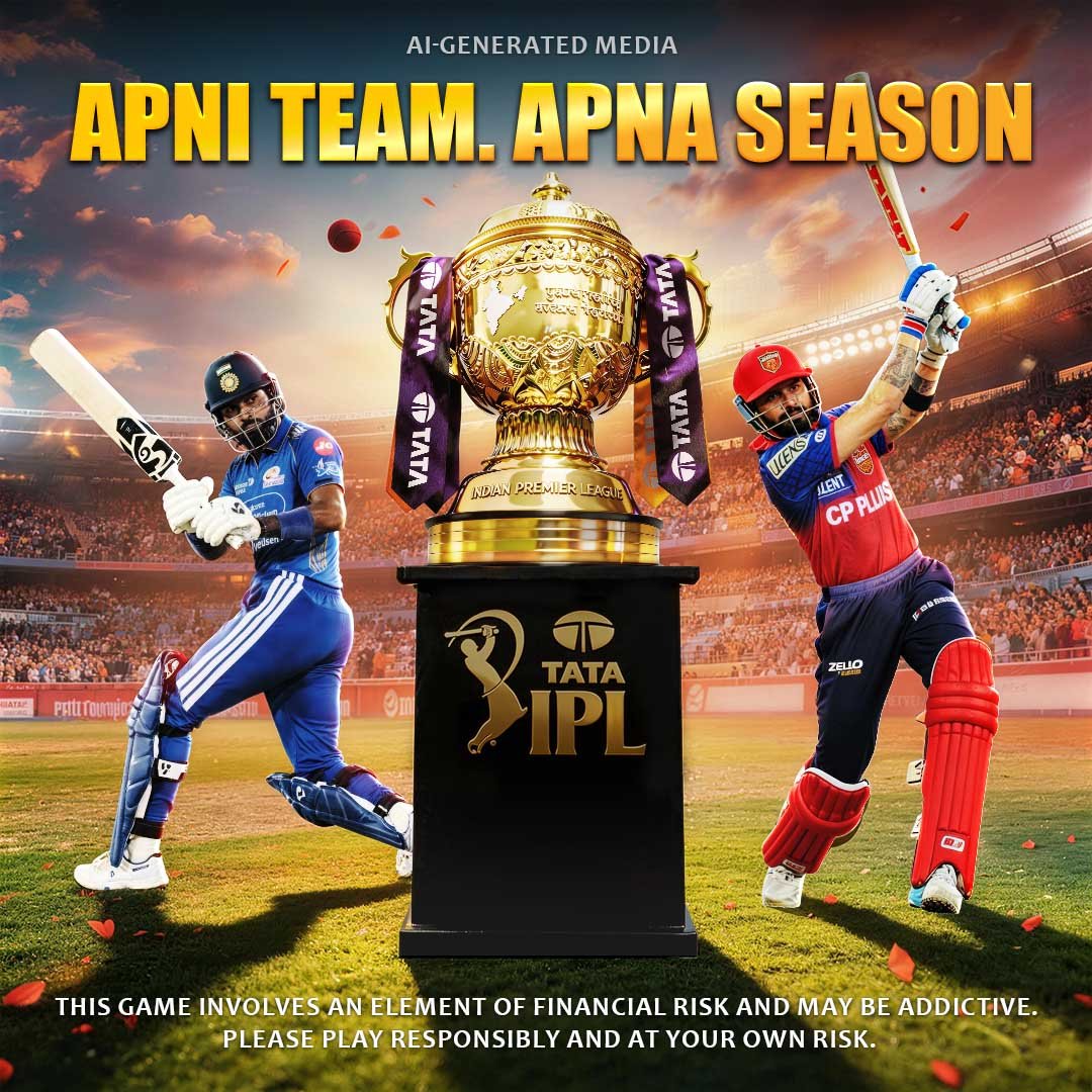 Cricket championship trophy artwork in a stadium